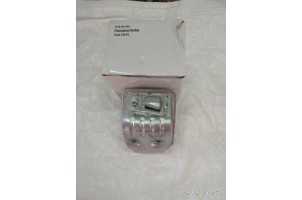 Husqvarna 135/140/435/440/445/450 Глушник Китай